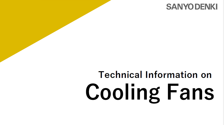 download_en_fan_Technical-Information-on-Cooling-Fans_cover