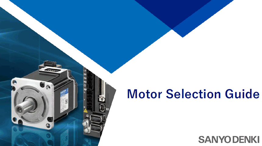 download_en_motor_Motor-Selection-Guide_cover