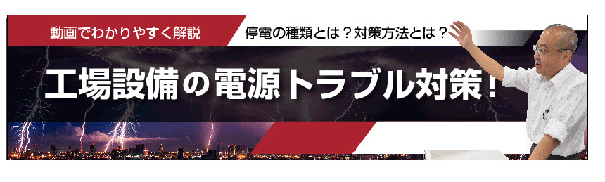 banner_seminar_ups_dengen banner_seminar_ups_dengen