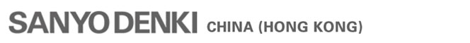 company_logo_hongkong
